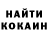 АМФЕТАМИН VHQ John Gaisey