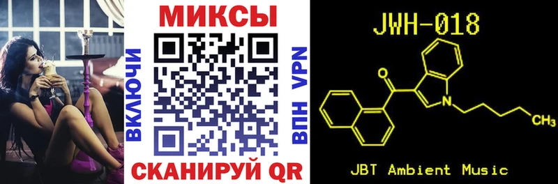 БУТИРАТ жидкий экстази  Усть-Катав 