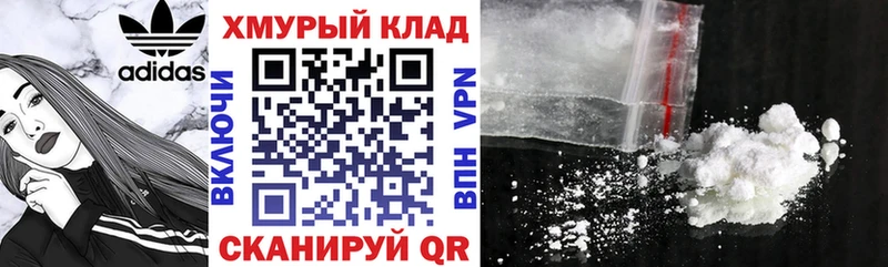 Героин VHQ  OMG ссылки  Усть-Катав 
