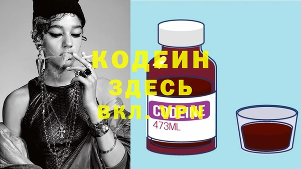 кокаин VHQ Остров