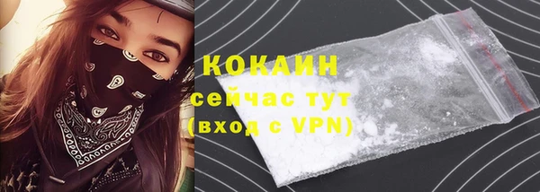каннабис Пересвет