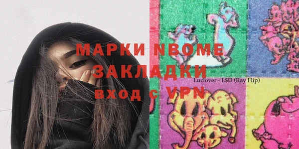 кокаин VHQ Остров