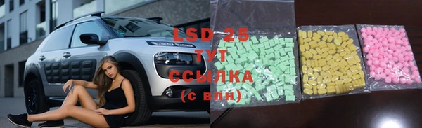 МДПВ Чердынь