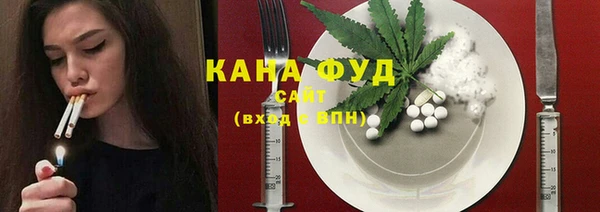 mix Пестово