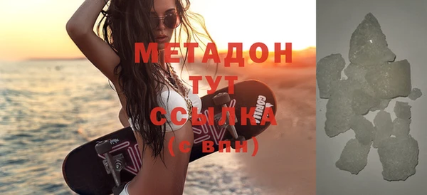 мяу мяу мука Ханты-Мансийск