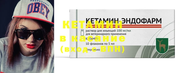 не бодяженный Хадыженск