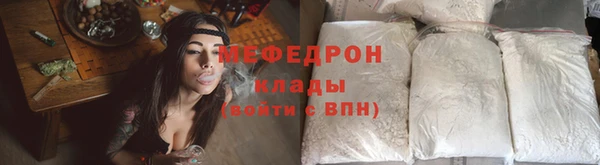 мдма Чегем