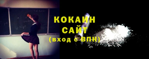 мдма Чегем