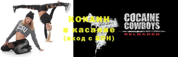 метадон Аркадак