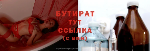 кокаин VHQ Остров