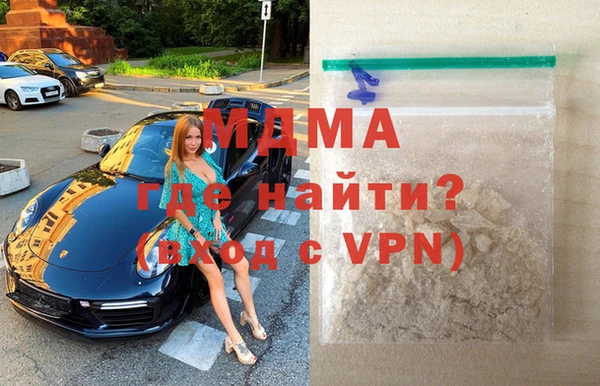 метадон Аркадак