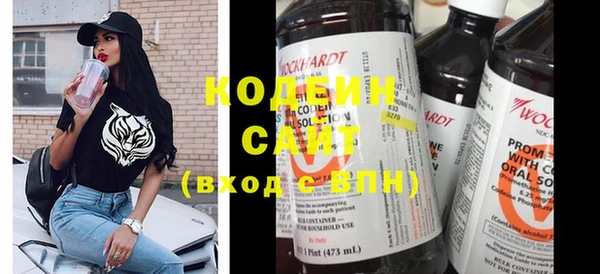 кокаин VHQ Остров