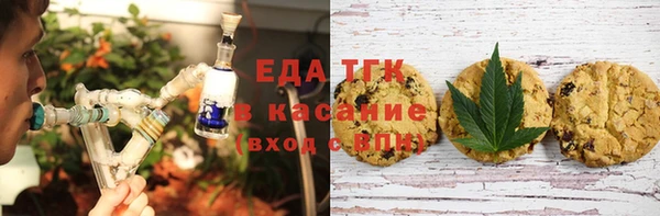 кокаин Чекалин