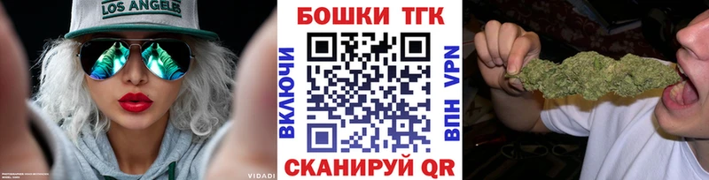 Шишки марихуана White Widow  где найти   Усть-Катав 